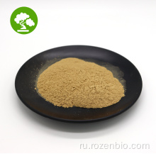 Полисахарид экстракт ягодного экстракта Wolfberry Extract